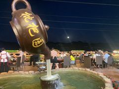 -枇杷园食为鲜火锅(南山店)