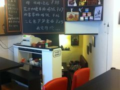 -绿柠食堂(北外滩店)