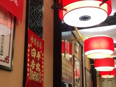 大堂-姚记炒肝店(簋街店)