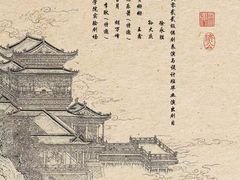 -中央戏剧学院(东城校区)