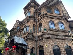 -马勒别墅饭店(静安寺店)