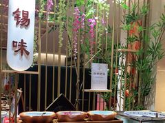 -君来湖滨饭店·玫瑰园
