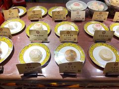-富华斋饽饽铺·宫廷糕点·伴手礼(护国新天地店)