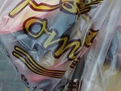 -Tomado绿色烘焙(大尧三路店)