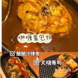 武汉日料｜📮网红家小川料理VS超平价仓桥家