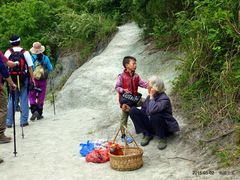 -公盂村