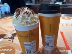 -茶话弄(中贸广场店)