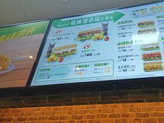 -赛百味SUBWAY(家佳源店)