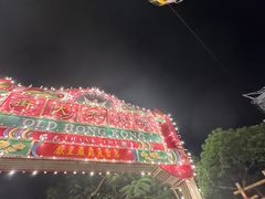 -香港海洋公园