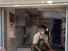 -洋洋锅贴