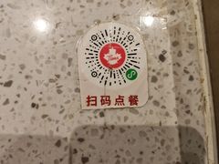 -Tims天好咖啡(华侨城步行街店)