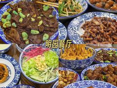 -鼎香润(德胜门内店)