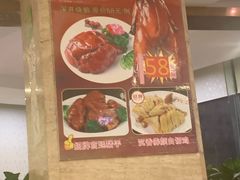 -荔枝楼酒家(员村东璟店)