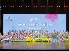 -艺彩童馨舞蹈培训学校(西湖道校区)
