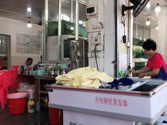 -秋姐美食店(旅游大道店)