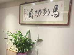 -小秦淮·南京土菜(新亭西路店)