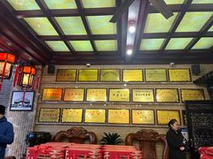 -兴盛德·麻辣花生大王·老店(中山路店)