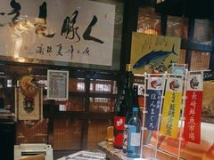 -千羽鹤海鲜居酒屋Bistro(大望路店)