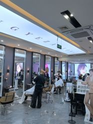 -藤野造型烫染·漂发