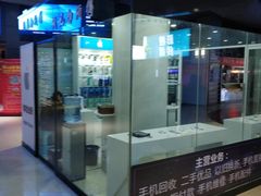 -奥斯卡升龙国际影城(RealD Cinema)