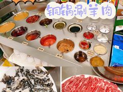 -三兴涮羊肉(荣安大街店)