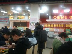 大堂-北京大学-学五食堂