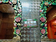 -傣妹火锅(四川北路店)