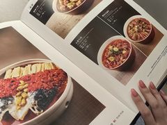 -圆苑(静安寺店)