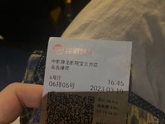 -中影静洺影院(宝立方店)