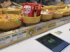 -森季旋转火锅(怀远门店)