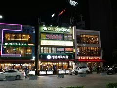 -海云台海滩