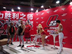 -东浩兰生上海世博展览馆