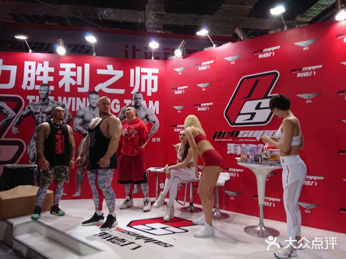 东浩兰生上海世博展览馆图片