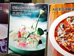 -悦融琥珀·京鲁菜·海味珍品(西单店)