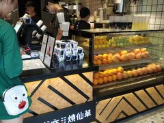 -书亦烧仙草(龙湖金楠天街店)
