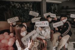 -ITB摩卡艺术中心·宝宝宴·活动