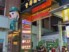 -巴将军·非遗老字号火锅(解放碑店)
