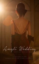 -艾米丽婚纱礼服