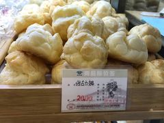 -秋林食品(秋林公司店)