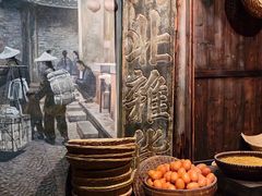 -台州博物馆