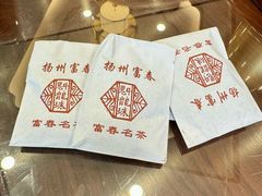 -富春茶社(国庆路店)