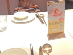 -Aqua Oasis 水天堂(石路天虹店)
