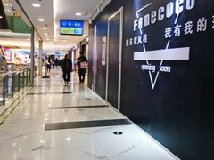 -凯德MALL(望京店)