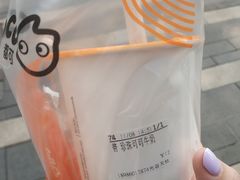 -CoCo都可(光谷天地店)