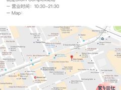 -香蕉叶餐厅(是隆店)