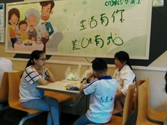 -华莱士·全鸡汉堡(祁阳店)