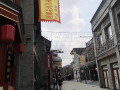 -北京前门大栅栏