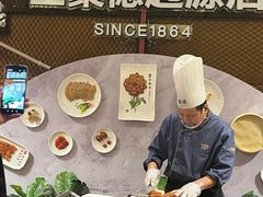 -蜀龙阁· 龍头水煮鱼(天坛店)