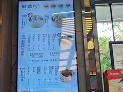 -勤德兴(湖滨路店)