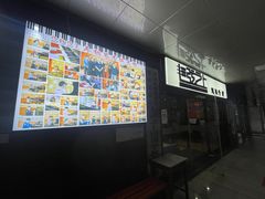 -七弦之上钢琴培训学校